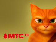 МТС ТВ даст новым пользователям полгода телевидения бесплатно